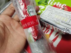 -必胜客(嘉兴万达店)