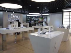 -颐高数码广场(邯郸路店)