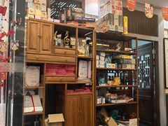 -秦汉胡同书法国学书院(中环分馆)