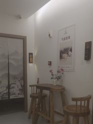 -御品•瑶浴灸疗SPA