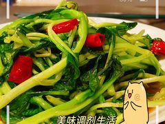 -日上三甘(三里屯店)
