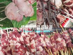 -河南前程·羊肉汤·烧烤(总店)
