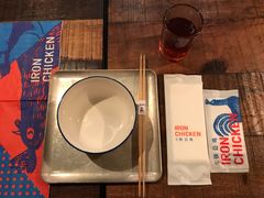 -铁公鸡·四川料理(天环广场店)