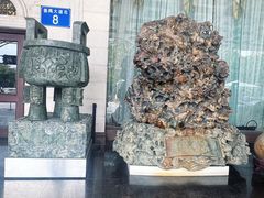 -渔民新村(番禺总店)