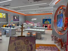 -小天才步步高(泰禾广场旗舰店)