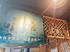 -米氏火鱼·泡椒鱼火锅(李子坝老店)