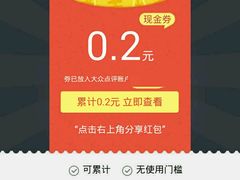 -兰州大学(榆中校区)