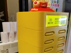 -鸽子窝(黄村店)