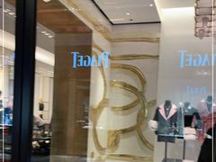 -Chanel(永利皇宫店)