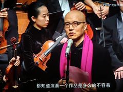 -深影国际影城(学院南路店CGS中国巨幕店)
