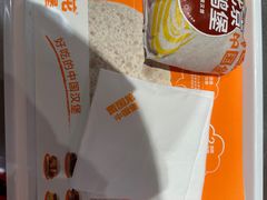 -贾国龙中国堡(上地华联店)