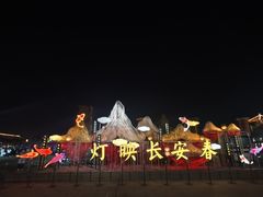 -大雁塔北广场音乐喷泉
