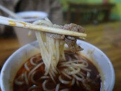 生烫牛肉粉-王记生烫牛杂面馆(兰陵路店)