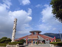 -中国闽台缘博物馆