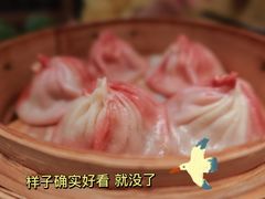 招牌小笼包-竹外桃花·江南小酒馆(SKP·S店)