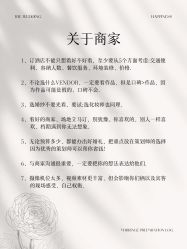 点击看大图 -中茵皇冠假日酒店·宴会厅