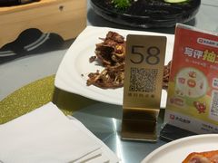 -全聚德(长白直营店)