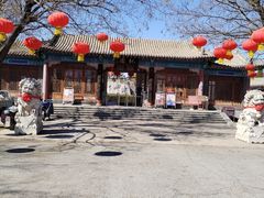 -纪晓岚文化园