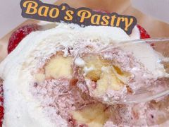 -鲍师傅糕点(淮海中路店)