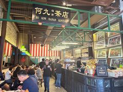 -何九海南茶店(鬼仔巷店)