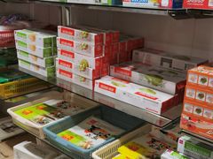 -大创十元超市(苏州泉屋店)
