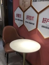 -云南吴氏嘉美医疗美容医院