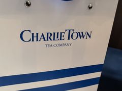 -CHARLIETOWN红茶公司(南京万象天地店)