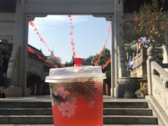 绛初匀·樱花茶-鸡鸣赐茶(鸡鸣寺路店)