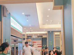 -绿草地·湘菜(芙蓉天街店)