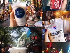 -西羊市老米家泡馍(西羊市店)