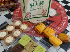 一口酥-酥大興·新国潮糕点配茶饮(龙岗万达黑金店)