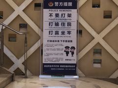 -堂会·KTV·自助餐·团建聚会(天河店)