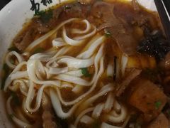-易裕和·长沙米粉(竹塘西路店)