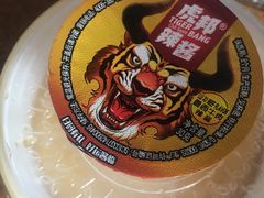 -江川右·一家有态度的粥店(天坛店)