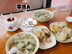 -求生煎包(武夷小区店)