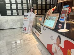 -书亦烧仙草(汇智中心概念店)