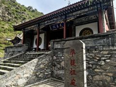 -小五台金河景区