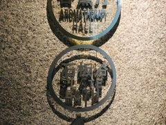 -春晖园度假酒店温泉