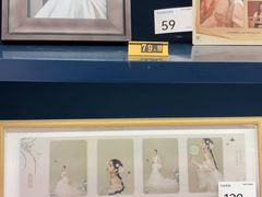 -海马体照相馆(环贸iapm大师爱情店)