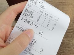 -刘长兴(逸仙桥店)