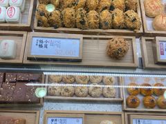 -泸溪河桃酥(凯德MALL太阳宫店)