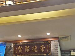 -玉桥餐厅(天坛店)