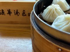 -法华汤包馆(法华镇路店)