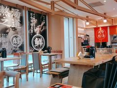 -味千拉面(广州白云机场T1航站楼店)