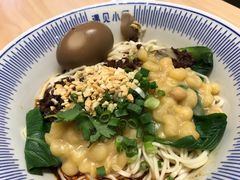 -遇见小面(白云机场T2安检外店)