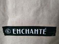 -安上烘焙 ENCHANTE(世纪汇店)