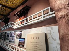 -敦煌市博物馆