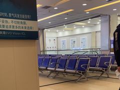 -武汉大学附属爱尔眼科医院(湖北总院)