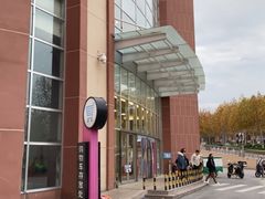 -佳世客(合肥路店)