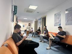 -上海市保健医疗中心